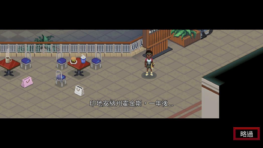 怪奇物語3手機(jī)版