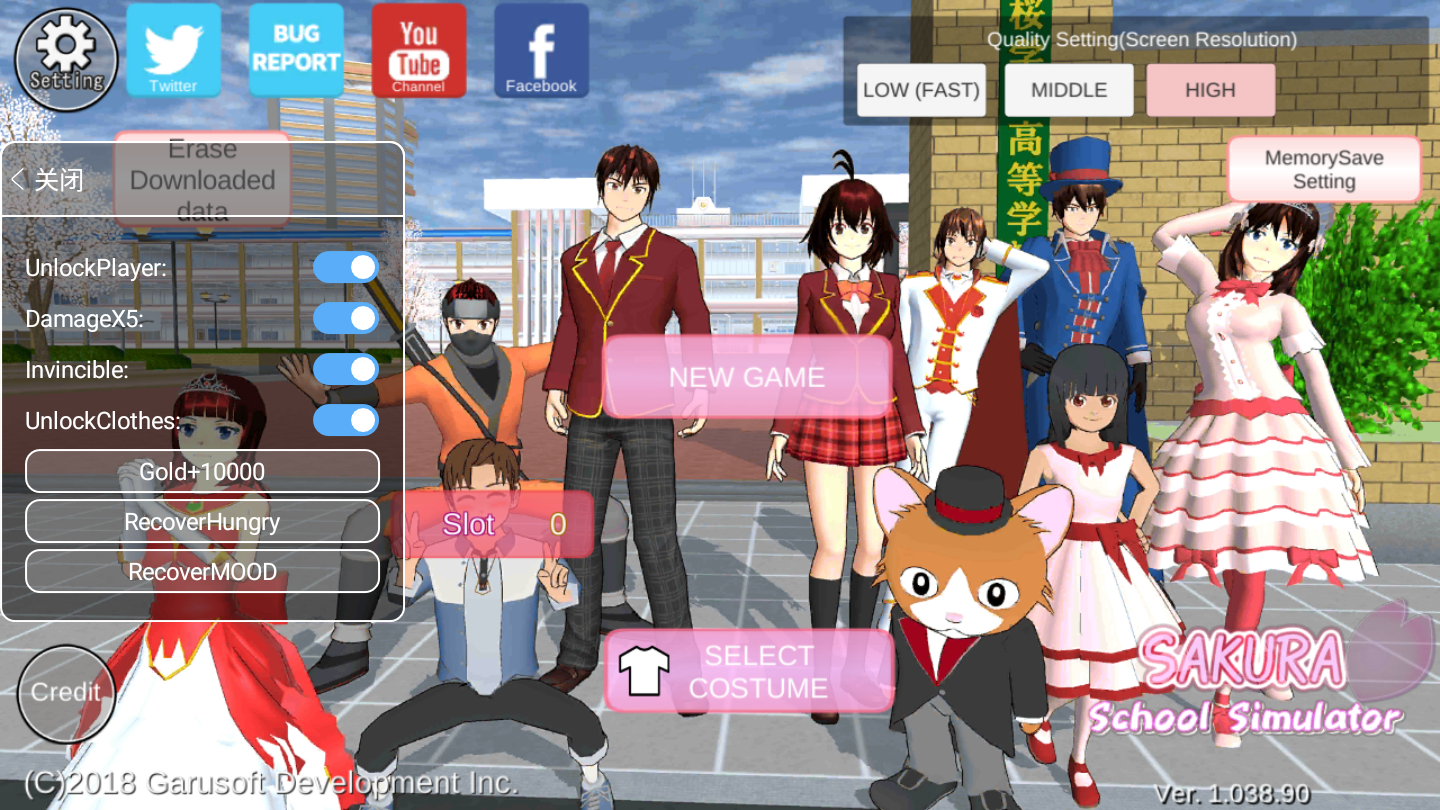 SAKURA School Simulator櫻花校園模擬器無限金幣版2023版