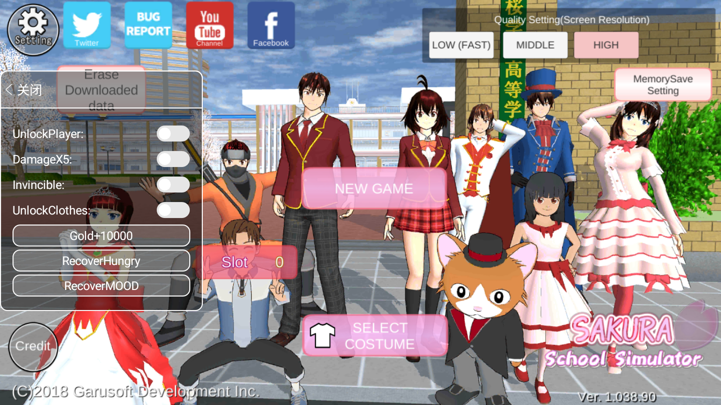 SAKURA School Simulator櫻花校園模擬器無限金幣版2023版