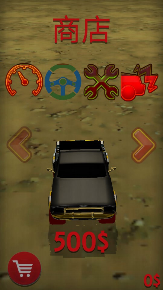 迷你狂野飛車(chē)官方版