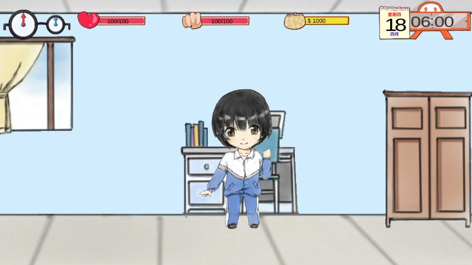 我的高三游戲完整版