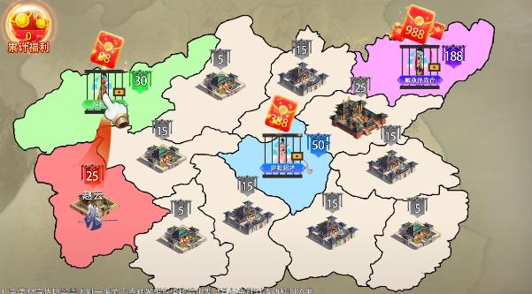 小兵愛征戰(zhàn)新版本