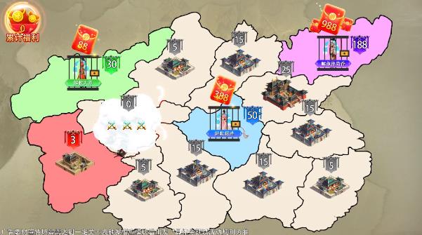 小兵愛征戰(zhàn)新版本