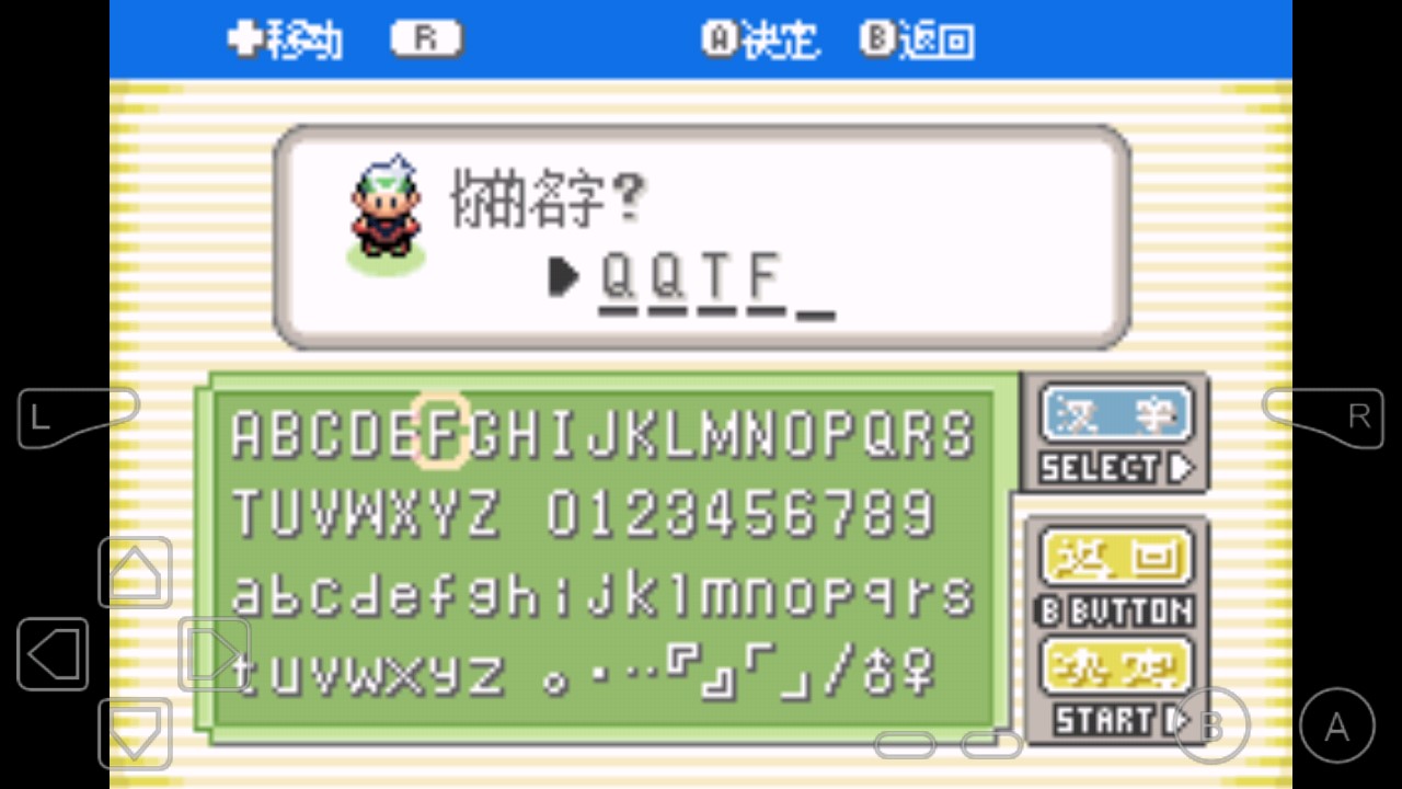 口袋妖怪?；恃辣┳甙?> </li>
 
            </ul>
            <a class=