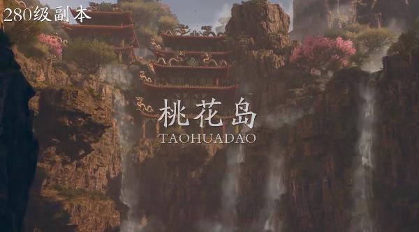 天官長(zhǎng)歌最新版本