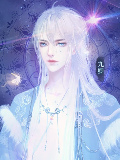 反派養(yǎng)成手冊完結版