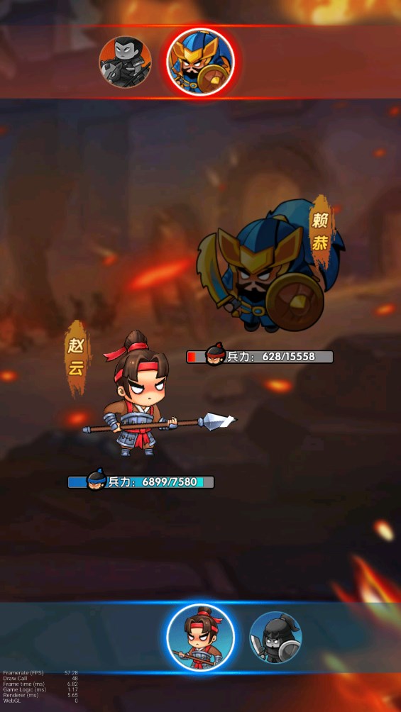 桃園亂斗官方版