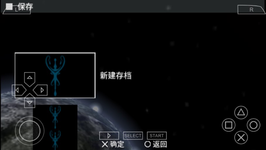 阿凡達手游