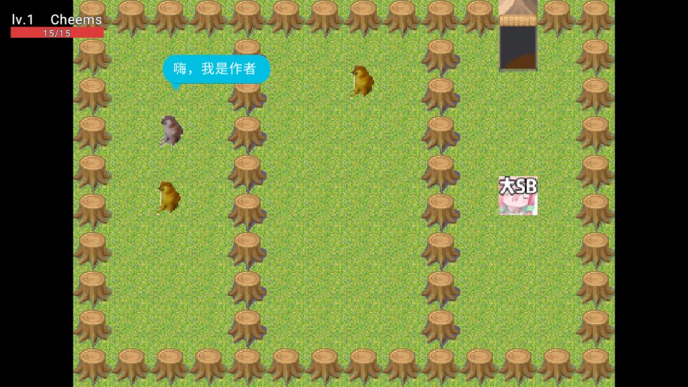 狗子的生活官方版