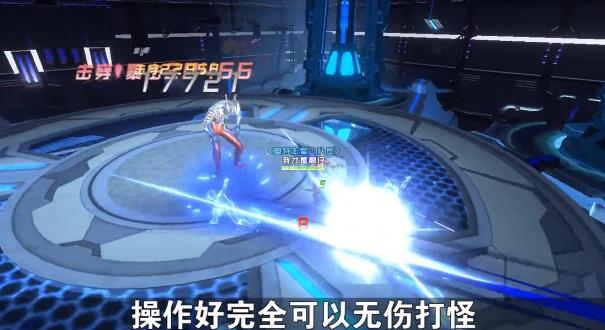 奧特曼超級(jí)銀河傳說(shuō)新版本