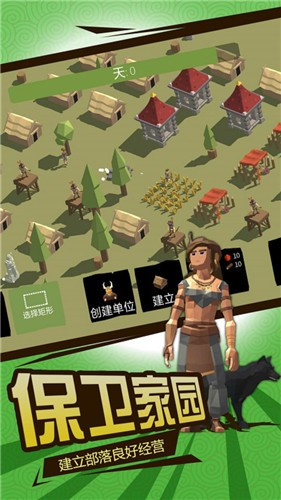 北歐海盜戰(zhàn)爭(zhēng)官方版