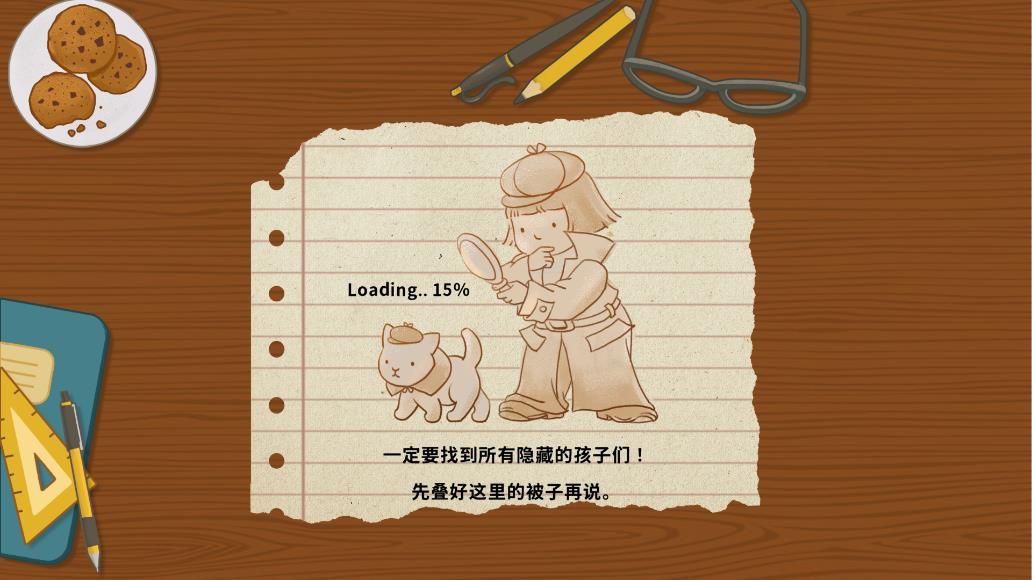 喵偵探咪雅官方版手游