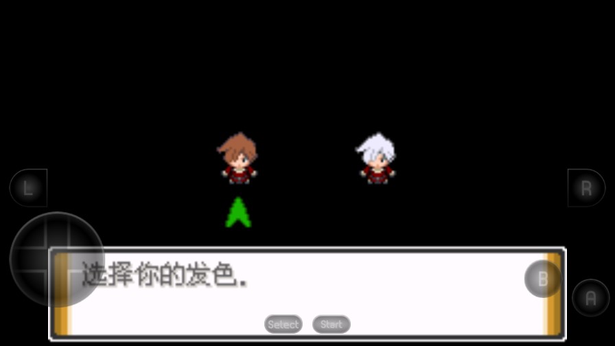 口袋妖怪解放對戰(zhàn)塔手游版