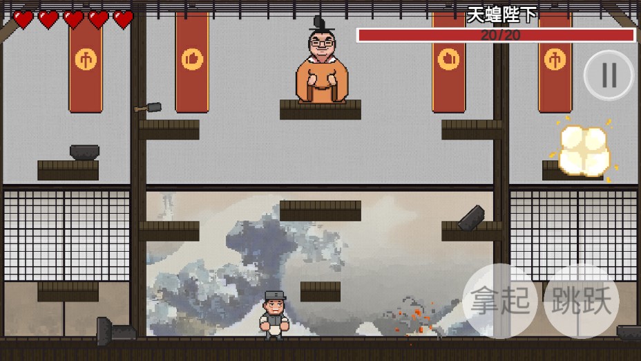 JiTangLaiLo火山哥哥官方版