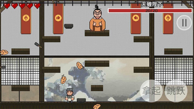 雞湯來咯安卓版