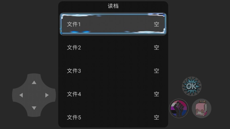 落靈大陸正式版