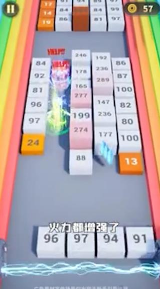 星靈部落手游新版本