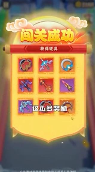 星靈部落手游新版本