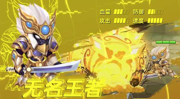 密斯提亞手游新版本