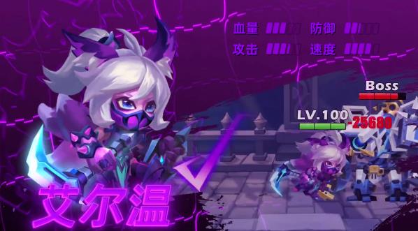 密斯提亞手游新版本