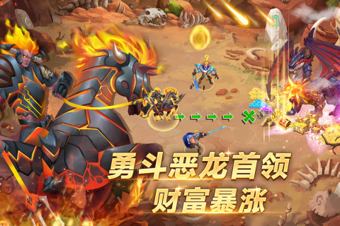 天空之息安卓版