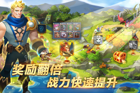 天空之息安卓版