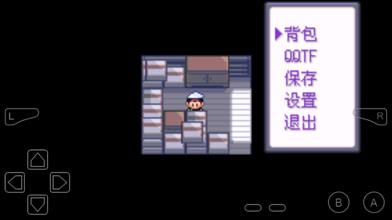 口袋妖怪永恒紀(jì)元測(cè)試版