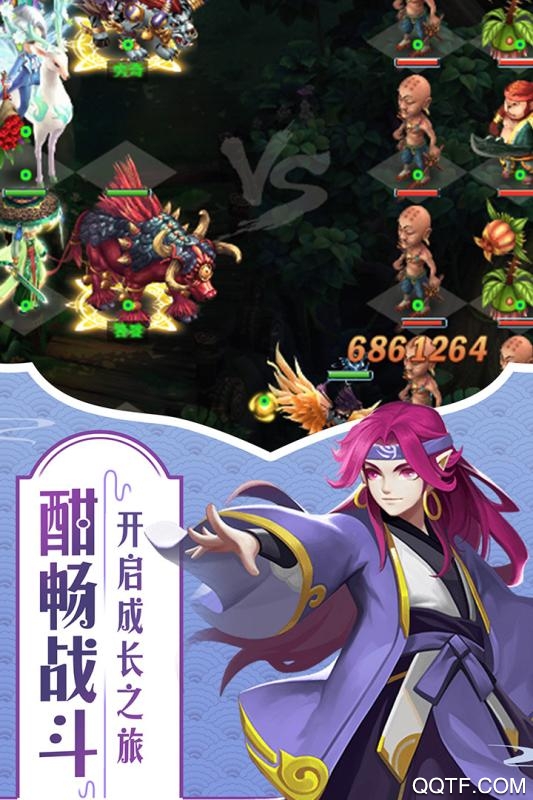 戰(zhàn)龍無雙九游版版