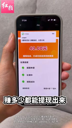紅顏模擬器手游新版本