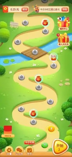 考拉消消賺官方版
