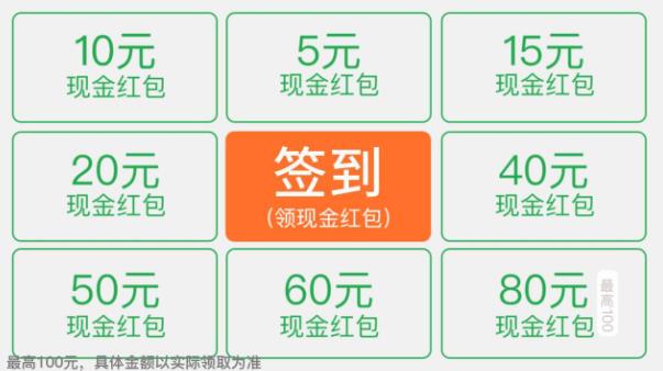 深夜燒烤店最新手游