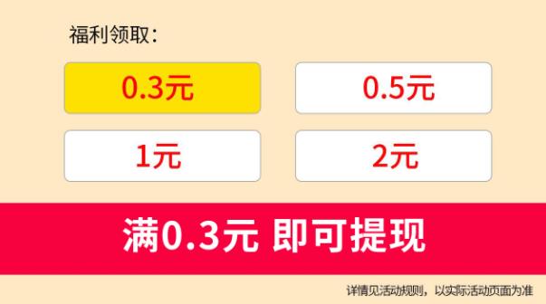 深夜燒烤店最新手游