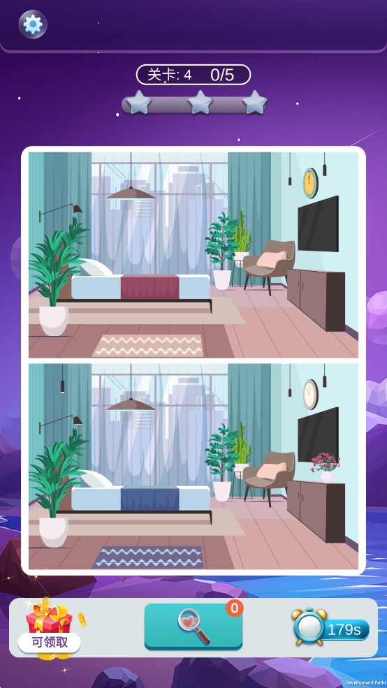最難找茬游戲正式版