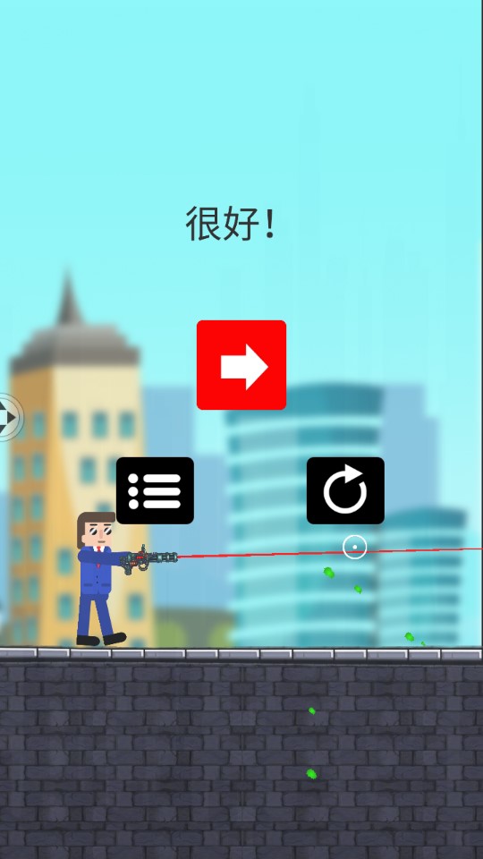 槍戰(zhàn)英雄射擊正版