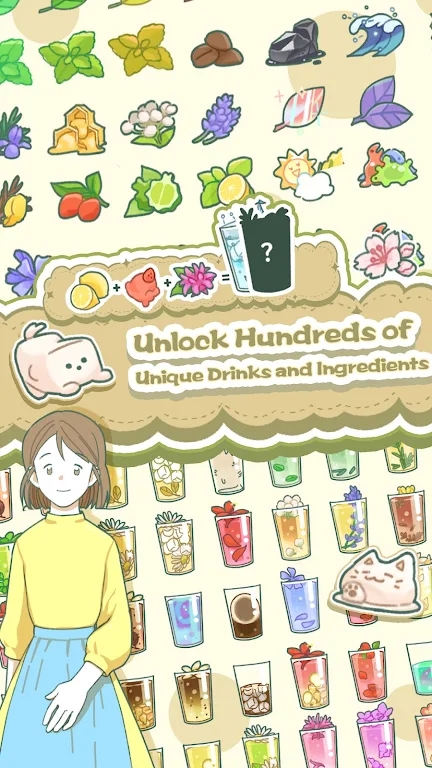 小角落茶館官方版