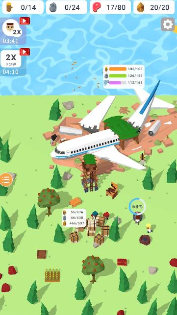我的空島世界手游新版本