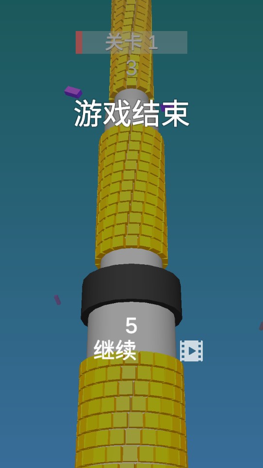 向上百層官方版游戲