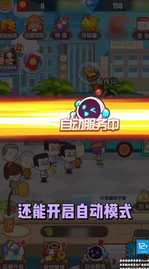 開(kāi)心連連連紅包版Claude