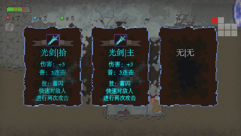 新世紀(jì)游戲正版