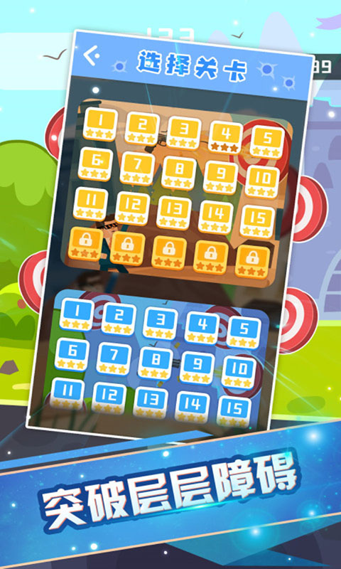 98k神槍手游戲