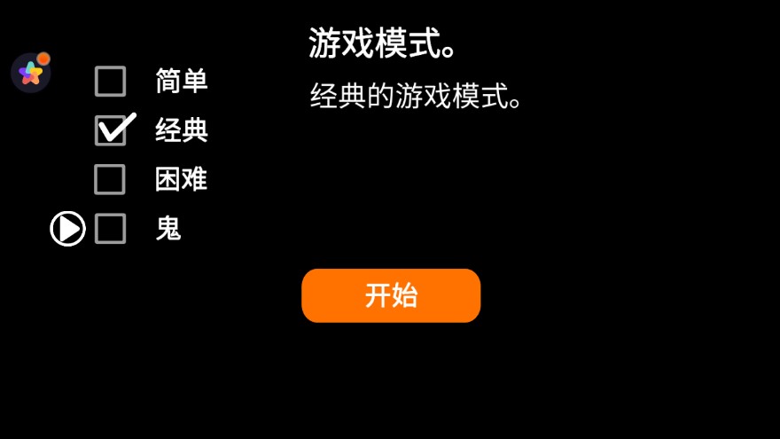 恐怖奶奶之夜：波比模組版