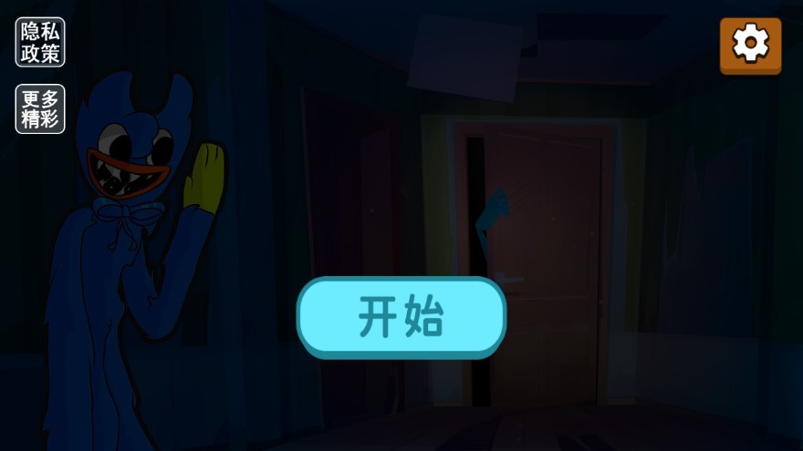 恐怖奶奶之夜：波比模組版
