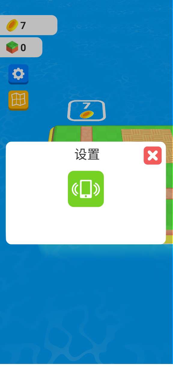 農(nóng)場世界正版