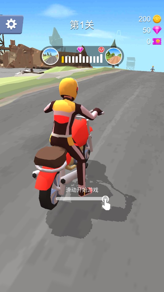 暴力飛車正版