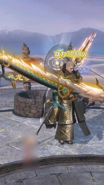 地藏降魔錄手游正版