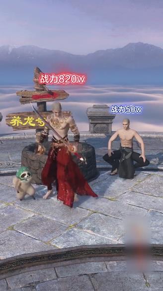 地藏降魔錄手游正版