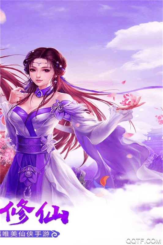 稱霸天下官方手游