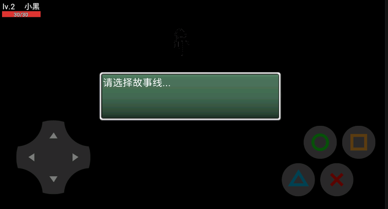 喜灰回憶游戲安卓版