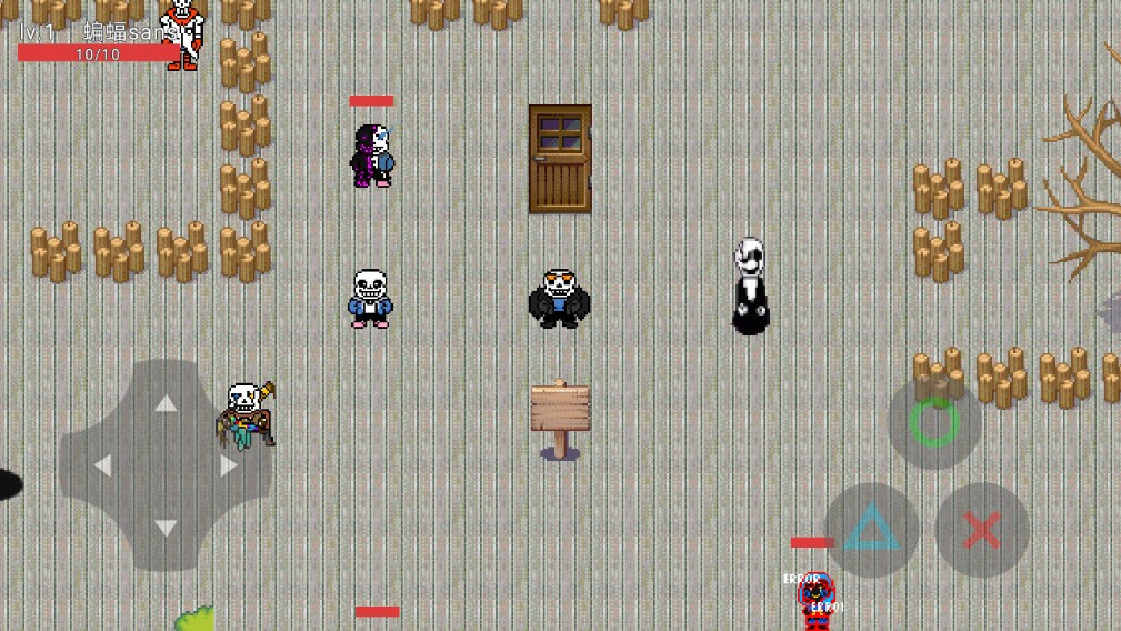 傳說之下4官方版