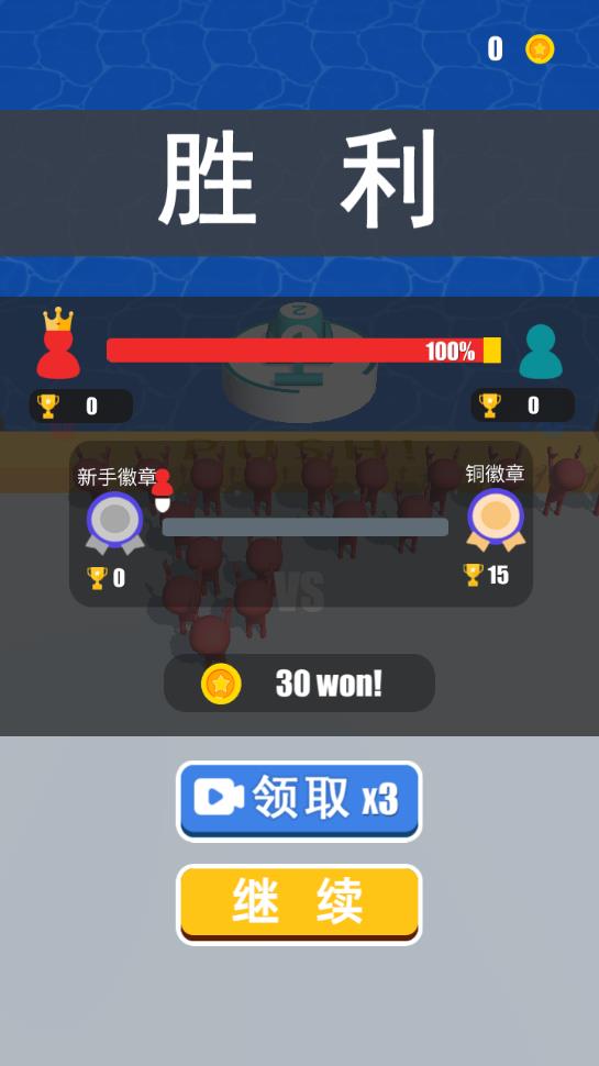 非酋大作戰(zhàn)最新版本